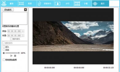 160818-5b728df22ce89