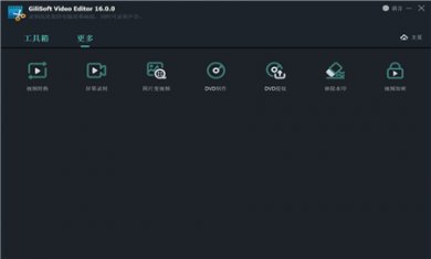 202303221679462621795476