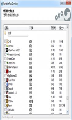 105048-5e212108921b5