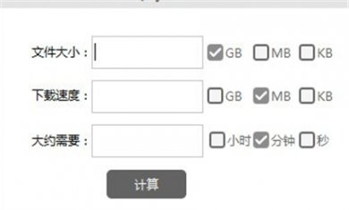 FF4511FD-7C81-4d9f-B819-DCE8D07172EA