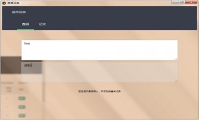 100630-5e192da692529