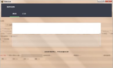 100616-5e192d98a6e77