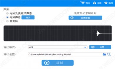 17A27B39-6007-4e3c-AABB-09C8020DA397