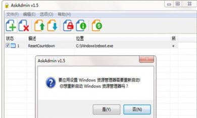 9D856C0B-6F86-4502-A233-06E4B6B933A0