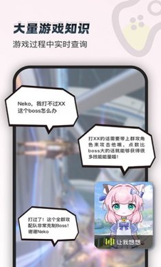 06103432c48fdnM2YQi45c7crit