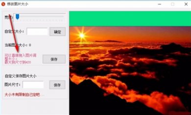 CE5FE432-47EC-4143-AD91-3FEE279BEBB0