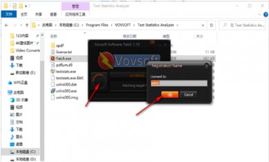 QQ截图20240506170054
