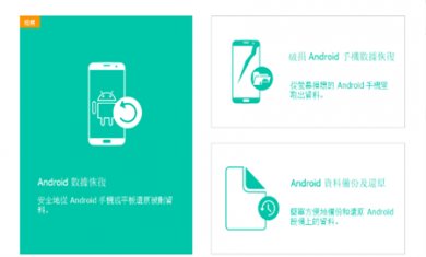 3ED568F9-81D7-4a42-8DC3-737AE40847E2