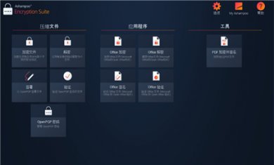 BF54ECF1-187A-45be-A756-F741D7407CBA