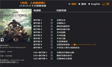 18FEB09F-1D2D-4c25-AB46-23775DDCF5D1