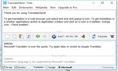 bc7b9d89ee34f6b7f7ffda33c71ac28a