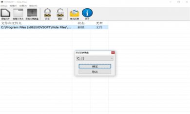 BC1010C4-9733-4352-A595-11FE3E8EA677