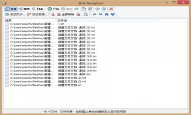 207e90308fd59fd426e5c283e220246d