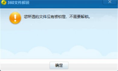 889929D6-6988-49c7-9C00-AD754768E64A