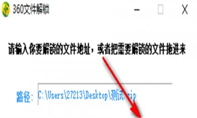 69224A82-75B8-43be-8843-CF5C2010B39E