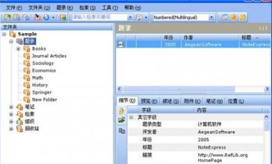 8779BEAC-620E-46fa-9552-3FAE1BBFADAA