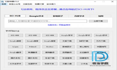 70b8df0cadbcb2a26cefdcde81107fb6