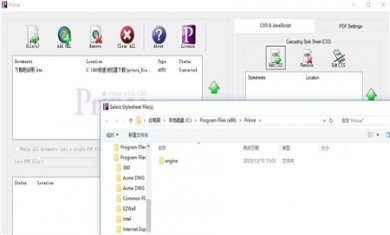 07381C70-3E3D-4e88-8462-345DD5F6C3BE