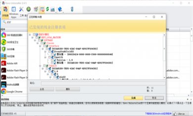 d5752e8c6f0d412ec4fd4edf12c81973