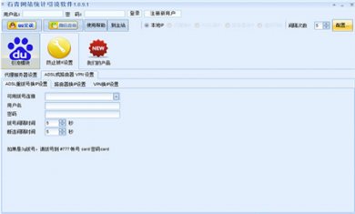 659D7EC6-58A1-4ecb-96E6-757727D21F15