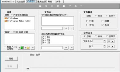 D8A4C942-A00A-44c4-91EC-B21044762C26