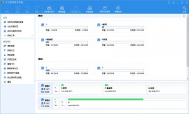 de6d650eb563d91715444f3229a68598