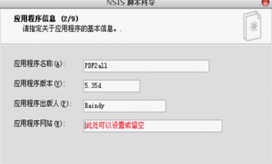 AC6FD8D8-D5EB-44c5-8680-3654666FEB07