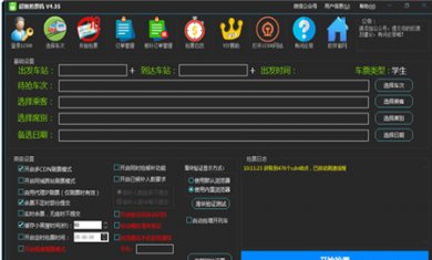 B615AECB-A8F3-4dec-BBC4-581E75DC2D74