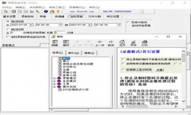 10ac685cc4573cc80df08a565e57c1f5