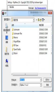 6CC6657B-209F-4708-8852-A553AEC38BC9