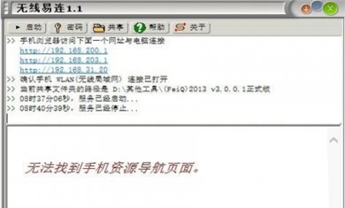 81306E73-8EF1-4625-B17A-98E7A4726916