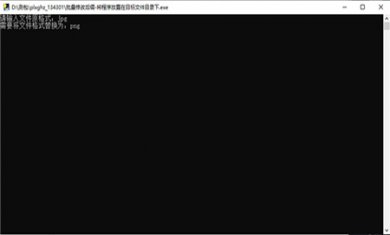 c4307a8a47e05a2c744a1247fb2335e7