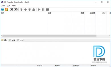 c9eb92351e8535c5877c07aad04b7469