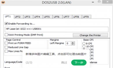 DBAF31B5-3C09-4712-9470-863035B957F4