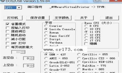 35AA0250-BC61-4e15-AFF7-3E934ED73426