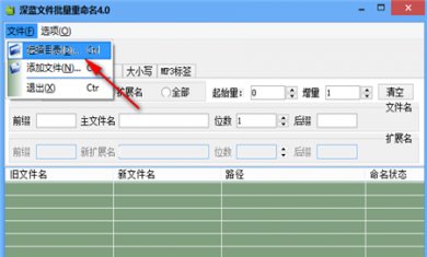 104B9452-8A45-4dbb-A461-1531DB8A4D95