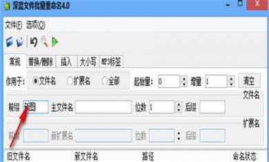 6FEFDC21-2CF9-465c-9A37-1B3D6D37B589