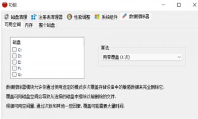 F71E9177-8471-4721-86E4-E3C128B6BF4C