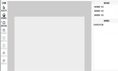 43AE41A0-E523-4259-A28B-7689073372AB