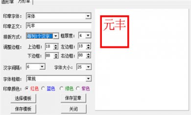 FE946090-33F0-408b-A78D-54BB49A30B5C