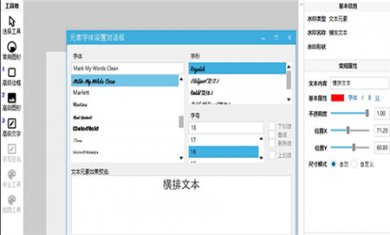 1BD268C6-C3A3-4a93-A388-8B0B82FEDE27