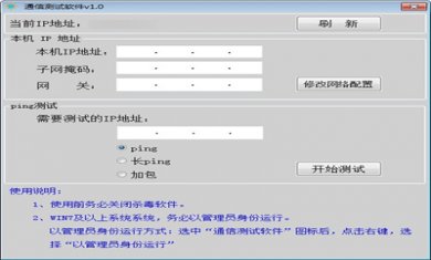 20201208191422_35080