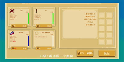 2024051310271221161(1)