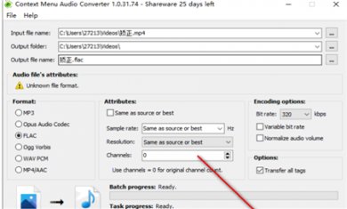 5F037171-4169-4be1-88E1-4087B18A6119