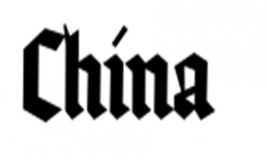 8B7103BD-B4B7-4fae-9A47-7EFC03B327C5