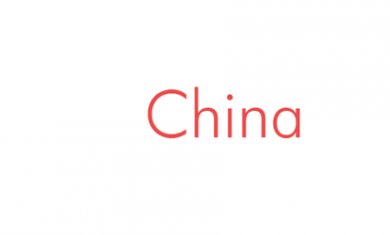 312EE8F4-7DDB-4ce3-95EA-9F2774106323