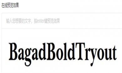 2BC640C5-091C-4011-A53F-A7EFF4422895