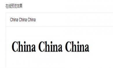 1391BB58-54B4-4820-9876-7755C18724FA