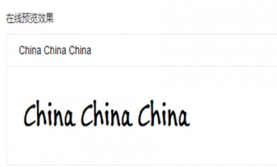 1F627BA4-3C65-44ee-87CC-2D3164368605