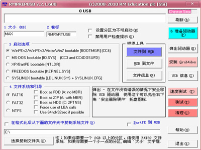 64f9e20c61bb80fbc7a3f054ff37c1b6